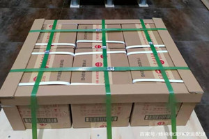 忻州五台山航空快运酒水【机场货运当天